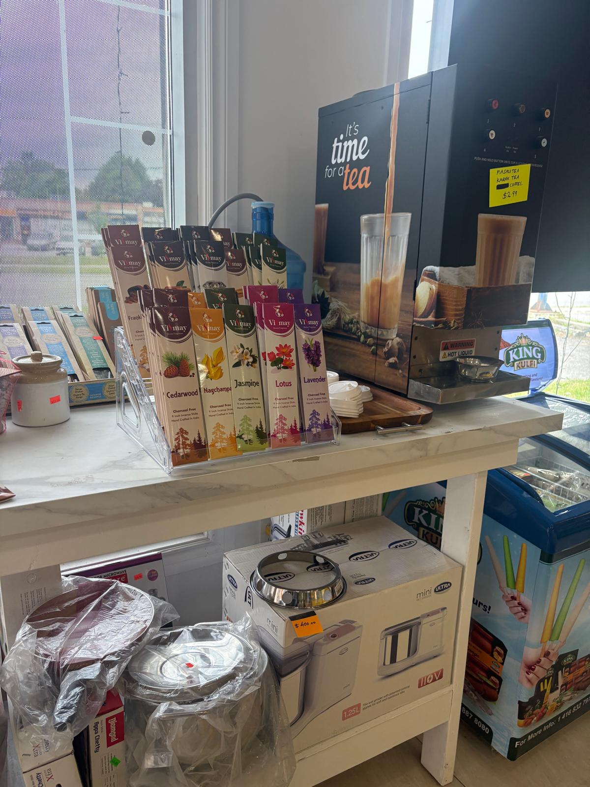 Vismay products at Aroma Indian Grocers